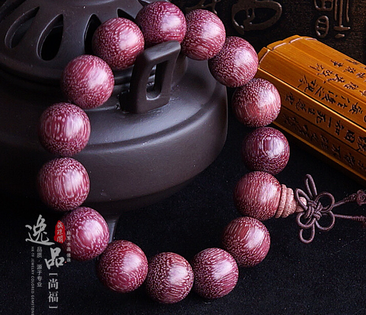 Violet 15MM Brazil Phoebe Beads Bracelet